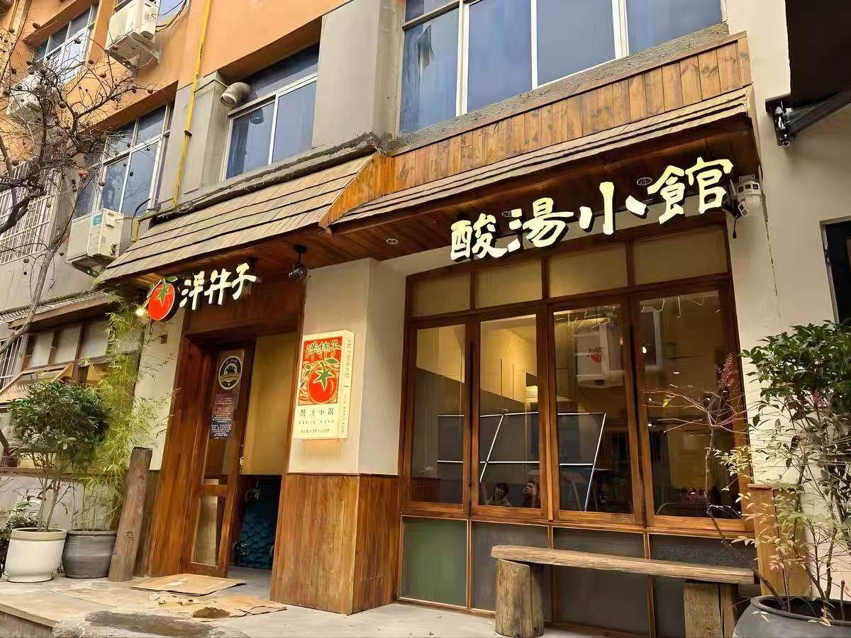 网红门头招牌设计制作公司有哪些推荐