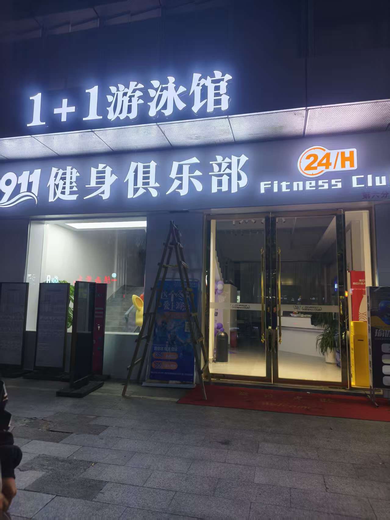 上海逸晨广告怎么样?核心优势与服务范围解析