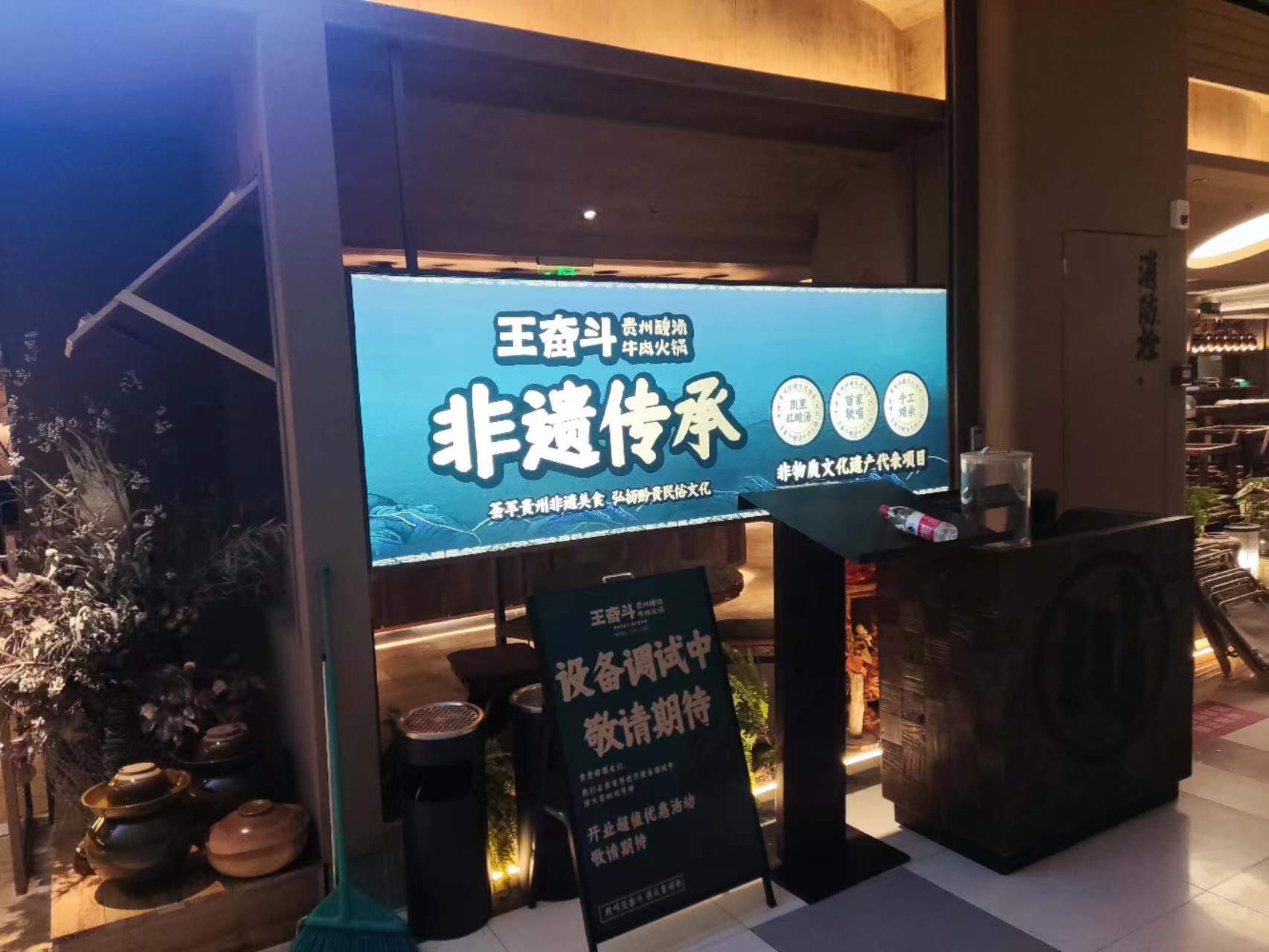 上海逸晨广告:从“做招牌”到“做品牌”,助力商家实现商业跃迁